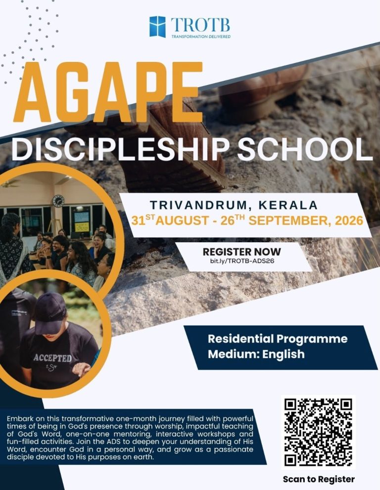 Agape Discipleship School ( ADS)  -2026